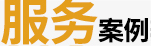 &#66;&#20307;&#32946;&#30452;&#25773;